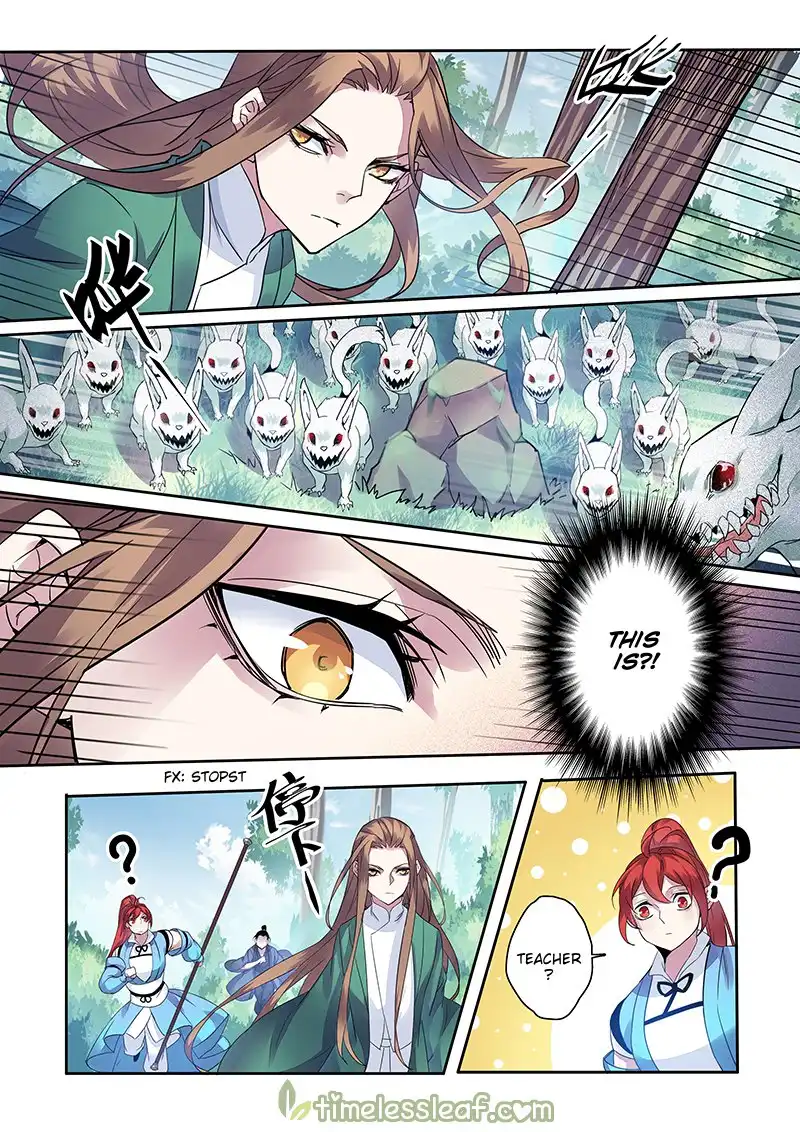 Miao Shou Xian Dan Chapter 42 2